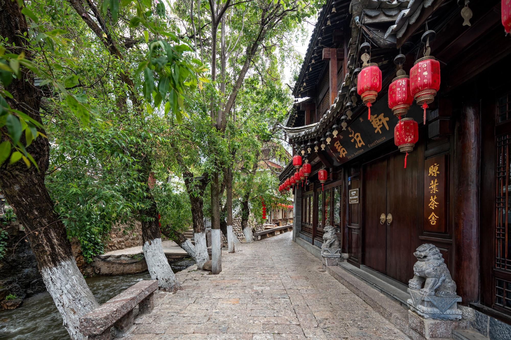 Varios Lijiang Hotel JunPoXuan