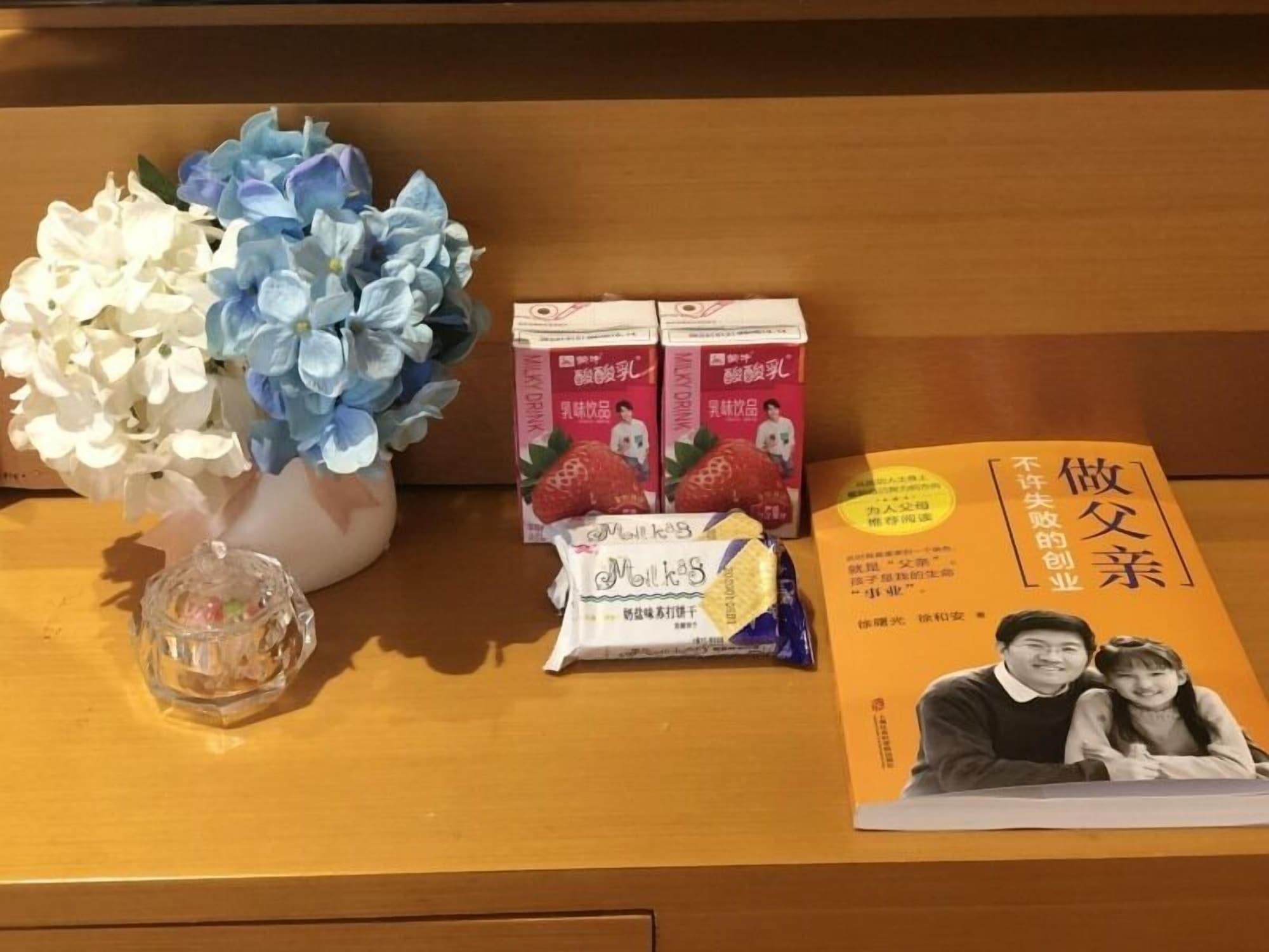 Set de Habitación GreenTree Inn Fuzhou Gushilou District North Xierhuan Road Zuohai park Express Hotel