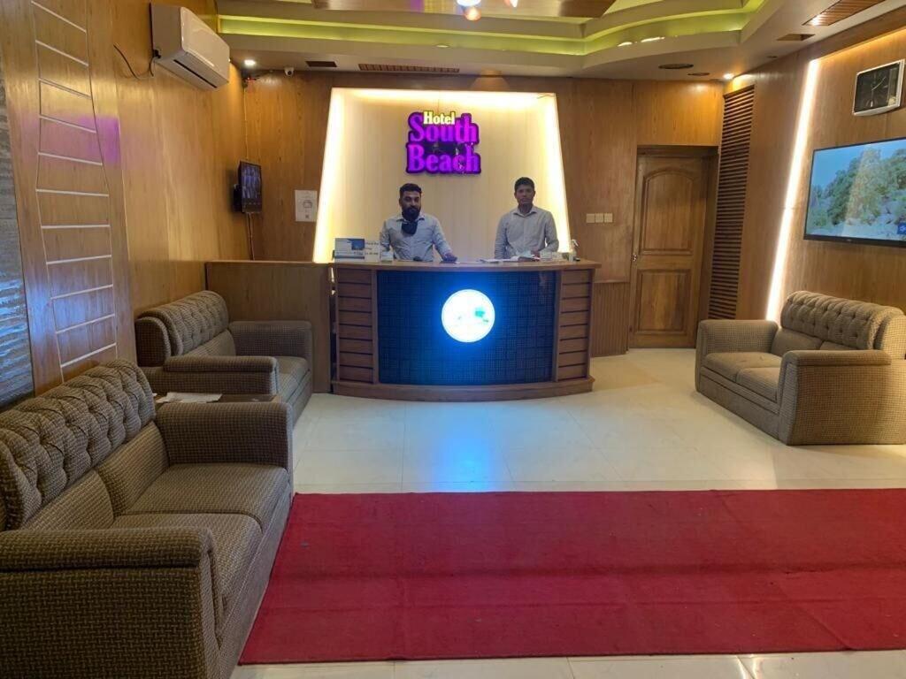 Vista Lobby Hotel South Beach