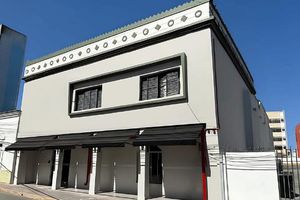 Hospedagens - Hotel Mato Grosso
