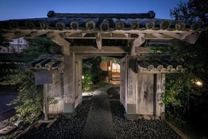 Alojamiento - Mizuno Ryokan