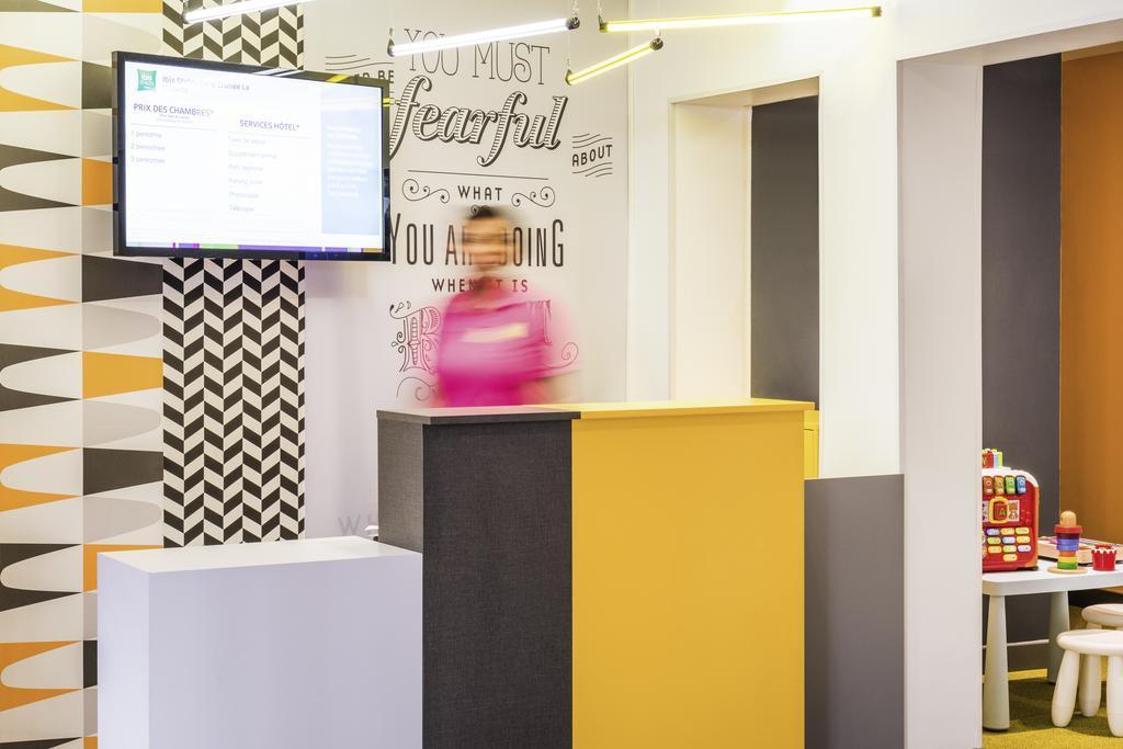 Vista Lobby ibis Styles Paris Jardin de la Villette