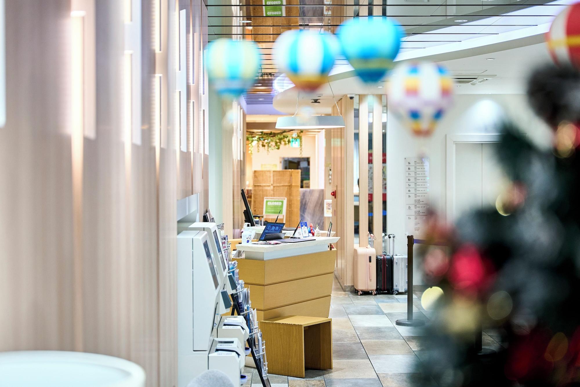 Vista Lobby Hotel Sobial Osaka Dome