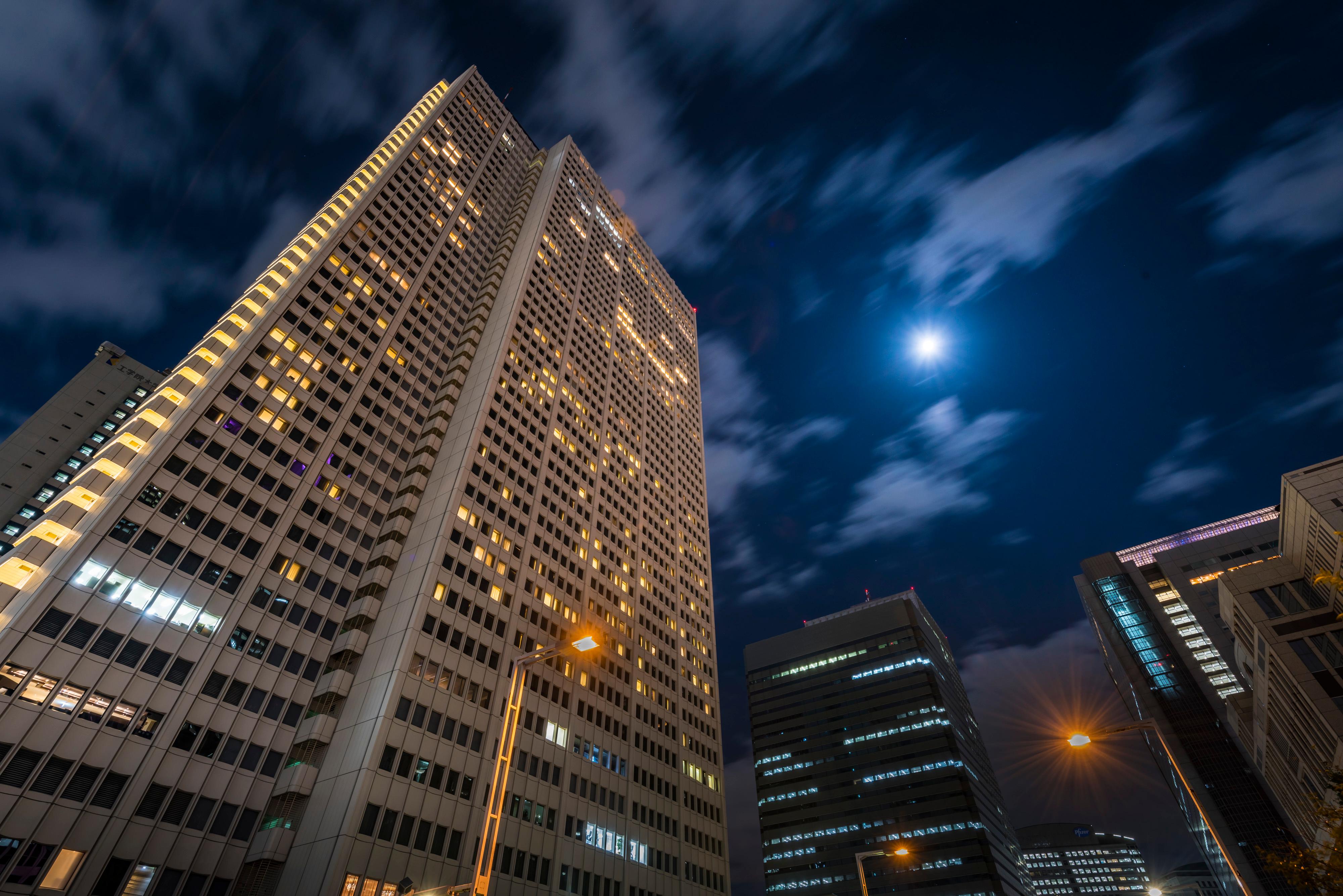Vista Exterior Keio Plaza Hotel Tokyo