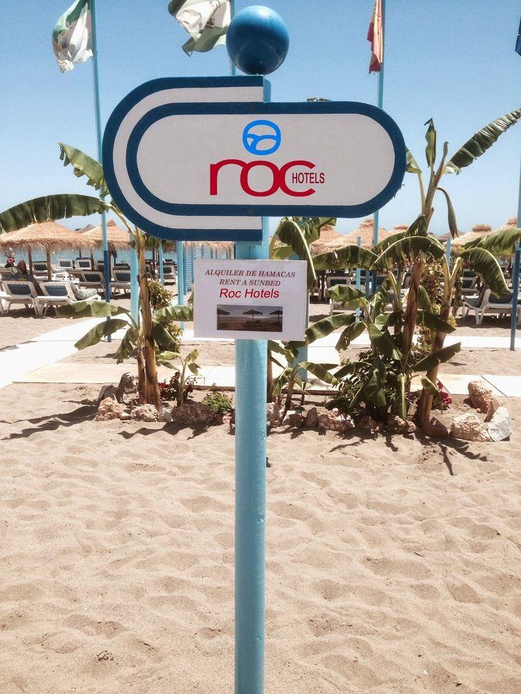 Playa AluaSoul Costa Málaga - Adults recommended