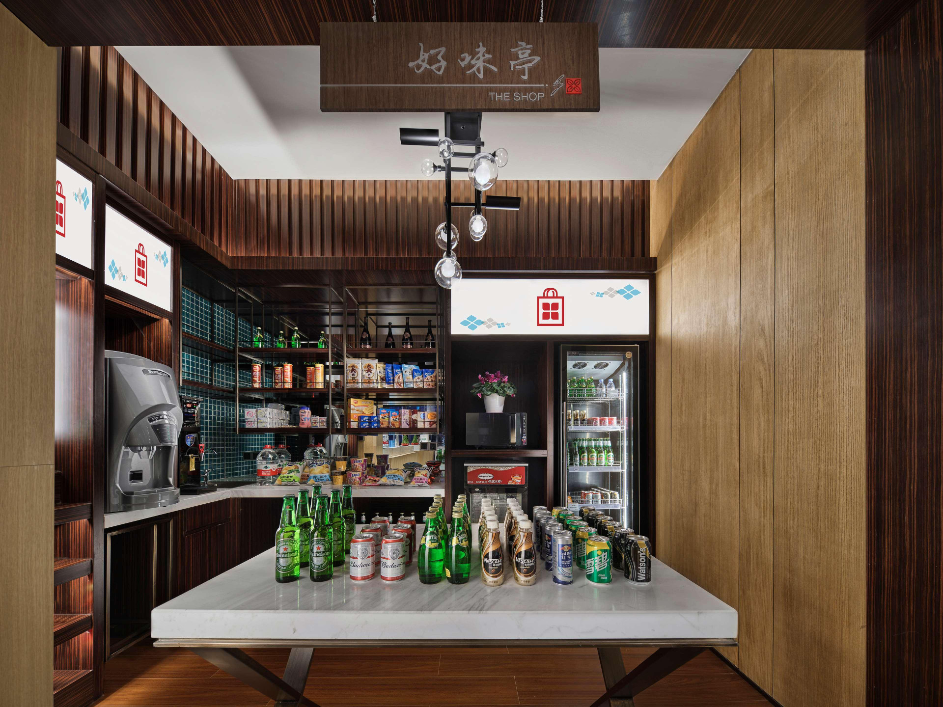 Restaurant Hilton Garden Inn Heze