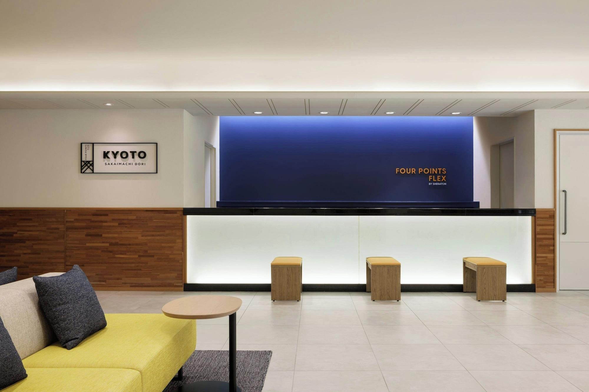 Comodidades del Alojamiento Four Points Flex by Sheraton Kyoto Oike