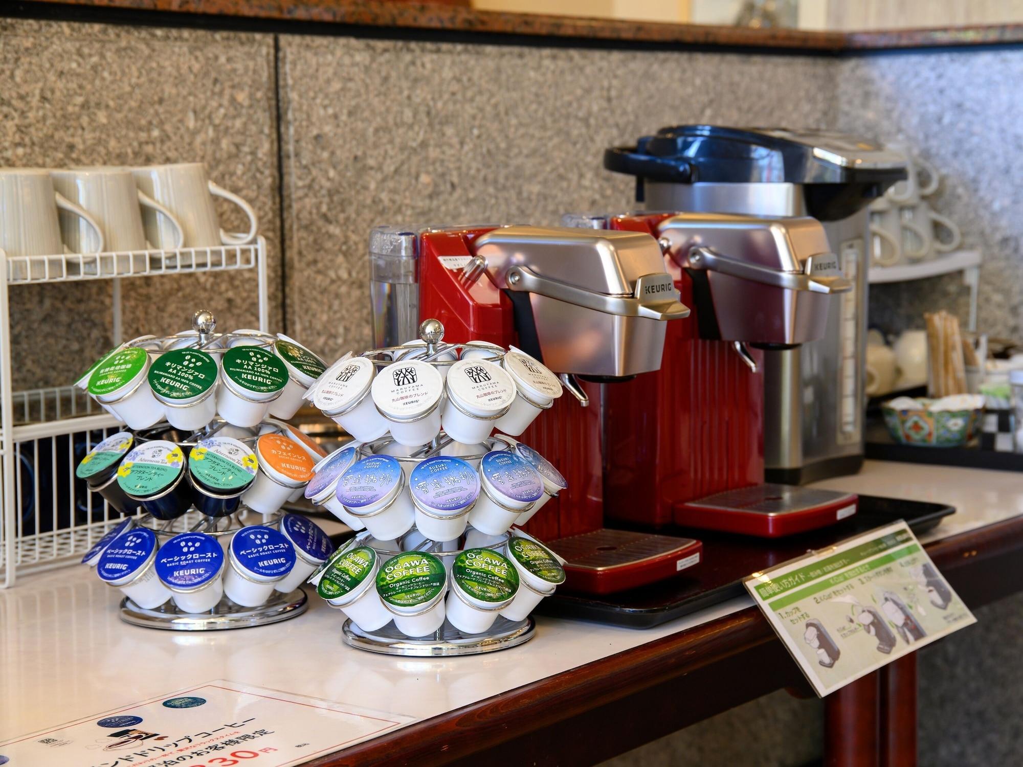 Vista Lobby Suzuranso