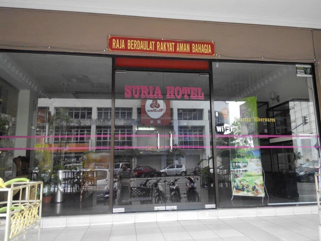 Vista Exterior Suria Hotel Kota Bharu