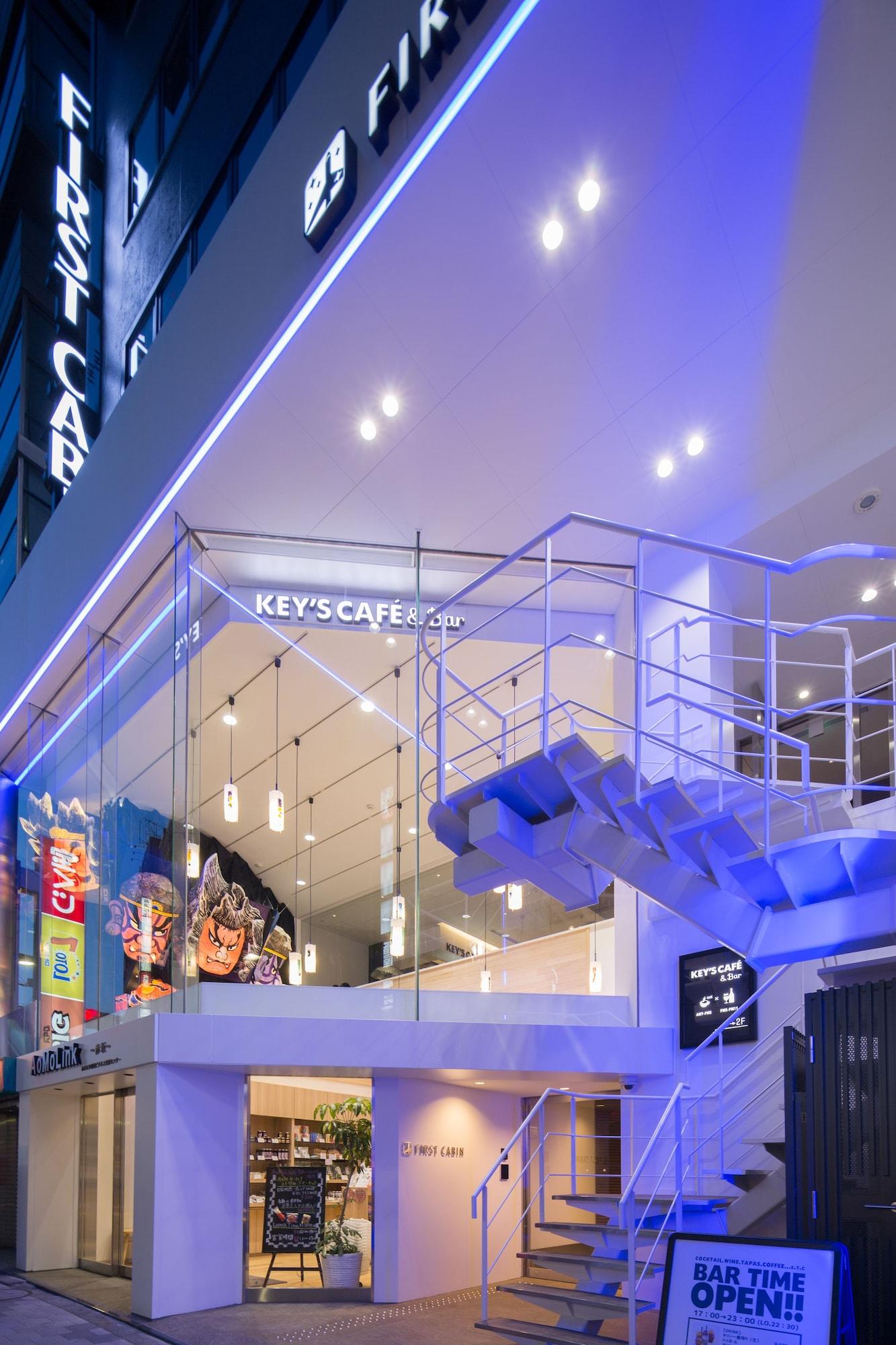 Vista Exterior First Cabin Akasaka