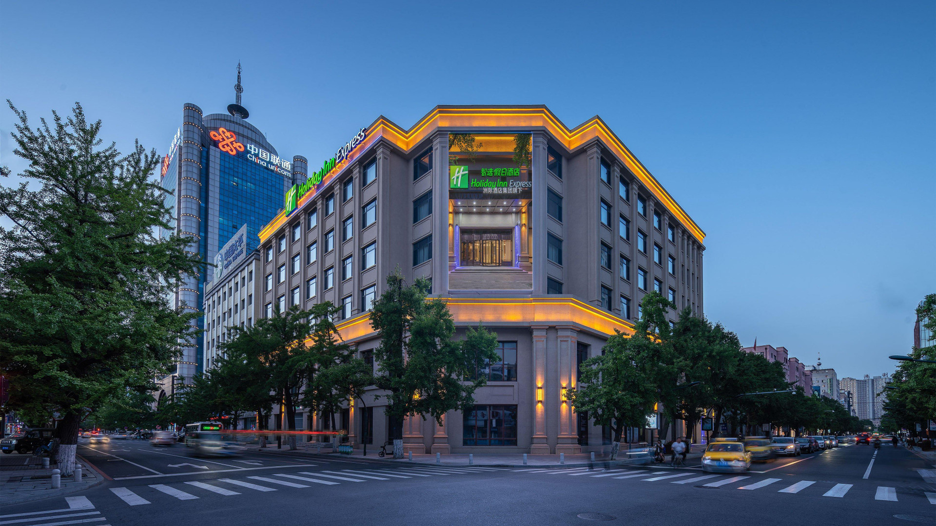 Vista Exterior Holiday Inn Express Dandong City Center