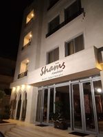 Alojamiento - Shams al weibdeh hotel apartment