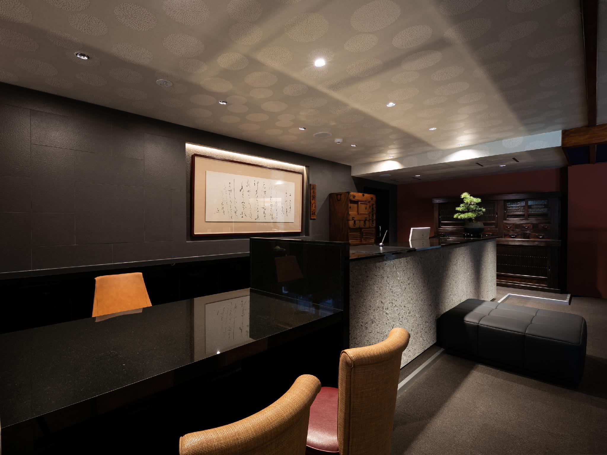 Vista Lobby Gion Shinmonso