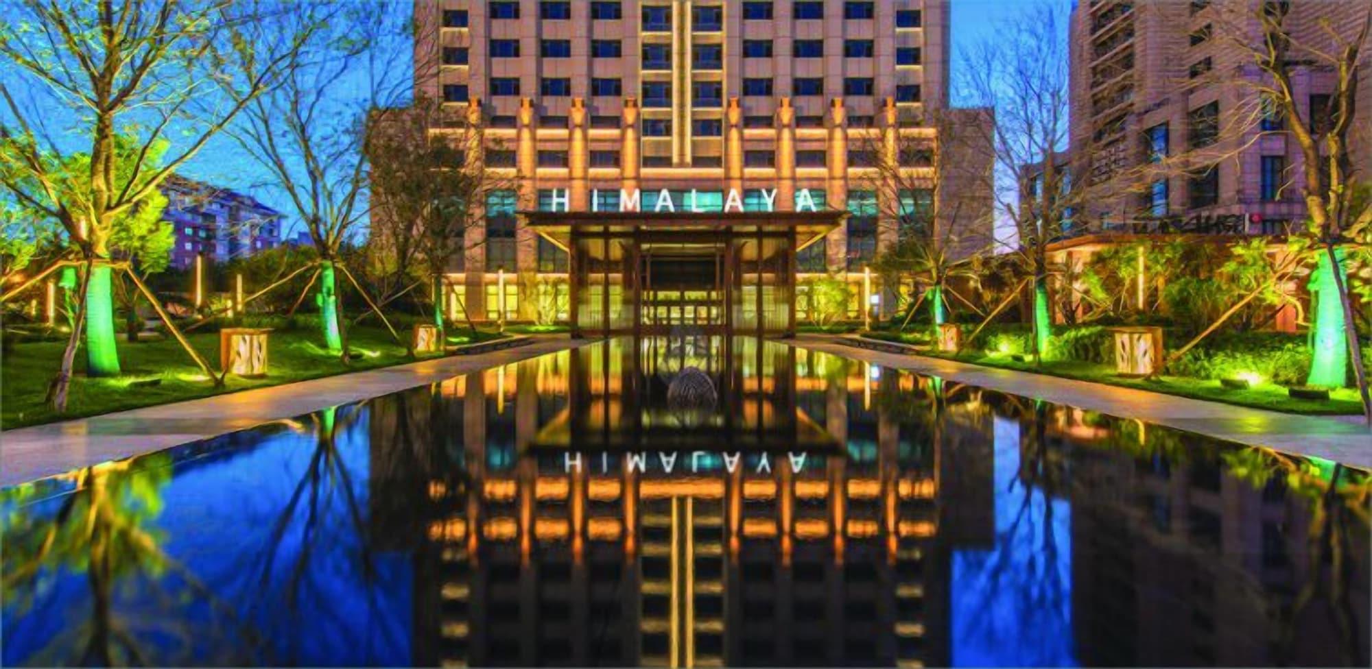 Varios Himalaya Serviced Residences Nankai Tianjin