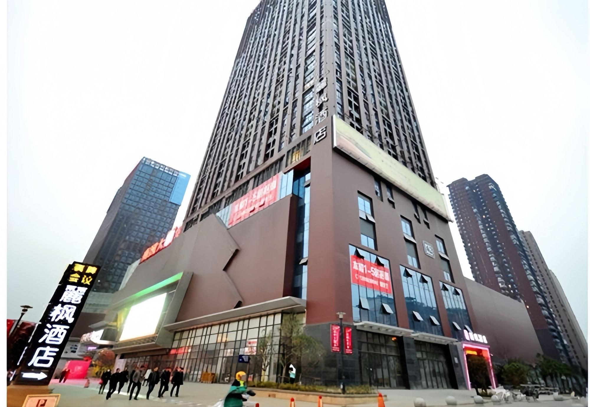 Vista Exterior Lavande International Hotel Wuhan Jiedaokou University of Technology Mafangshan Campus Branch