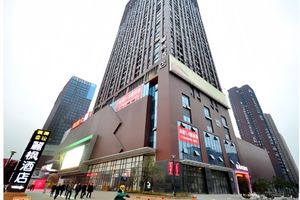 Alojamiento - Lavande International Hotel Wuhan Jiedaokou University of Technology Mafangshan Campus Branch