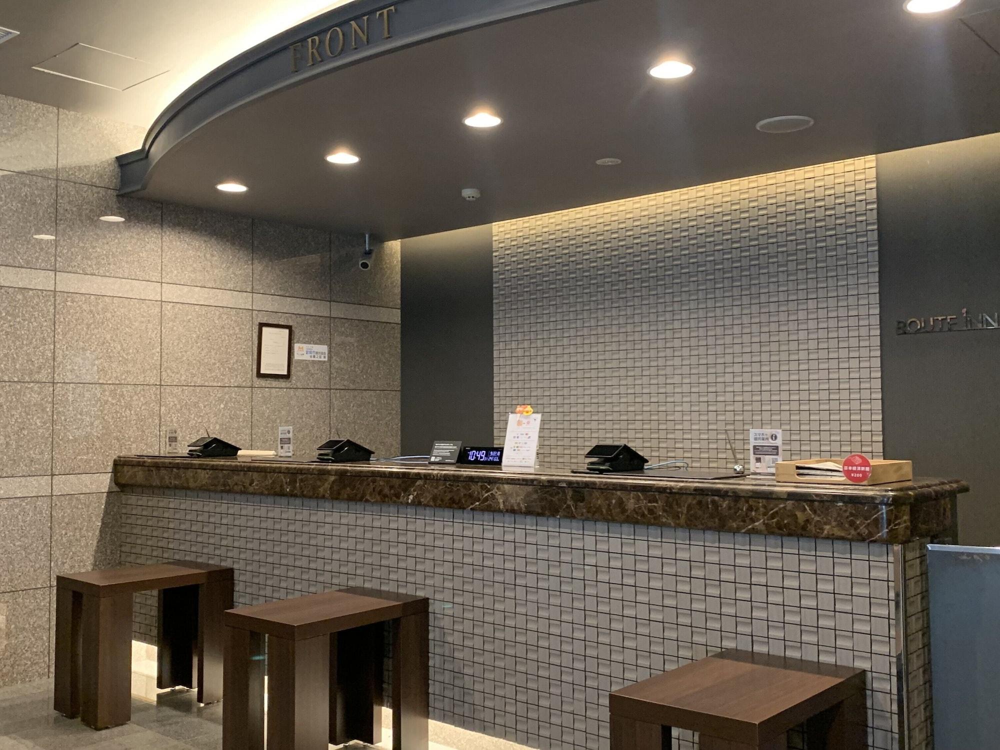 Vista Lobby Hotel Route Inn Miyazaki Tachibana Dori