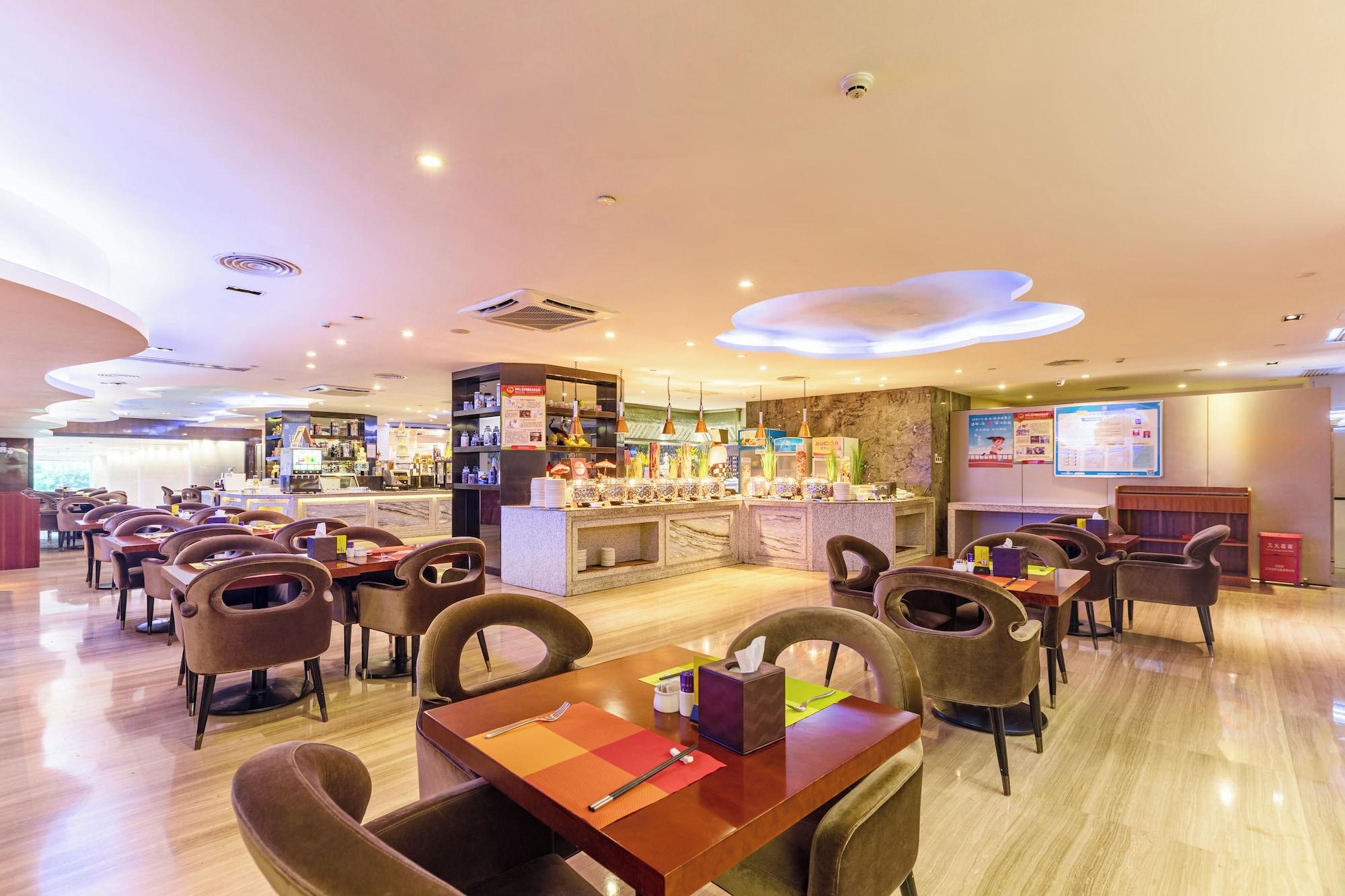 Restaurant Sentosa Hotel Shenzhen Feicui Branch