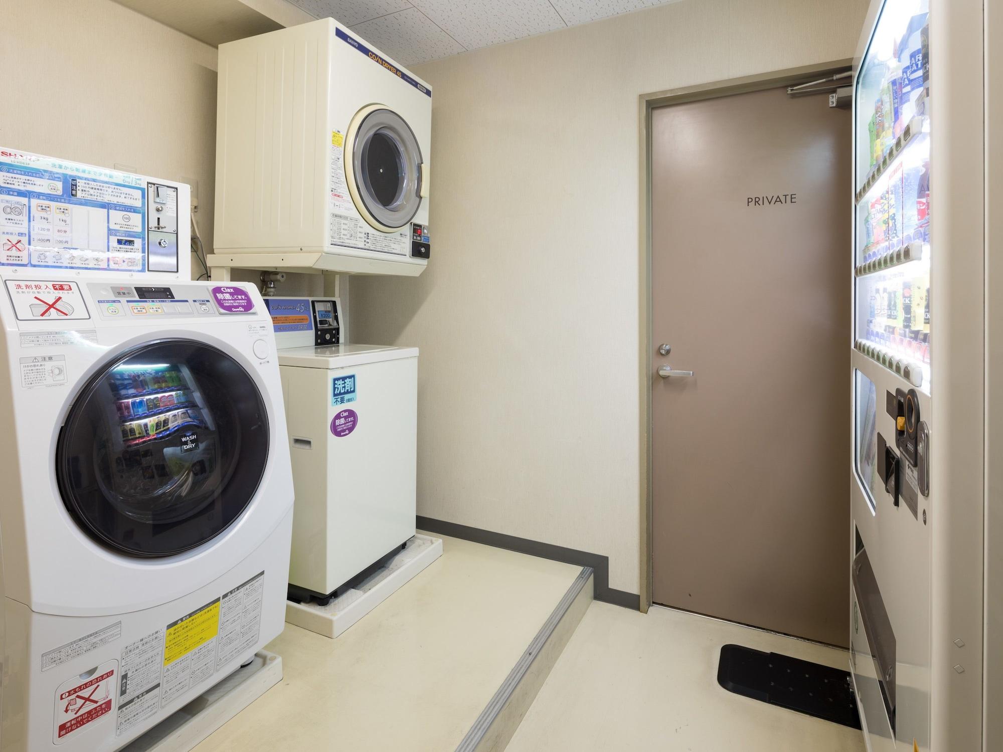 Comodidades del Alojamiento Comfort Inn Niigata Kameda