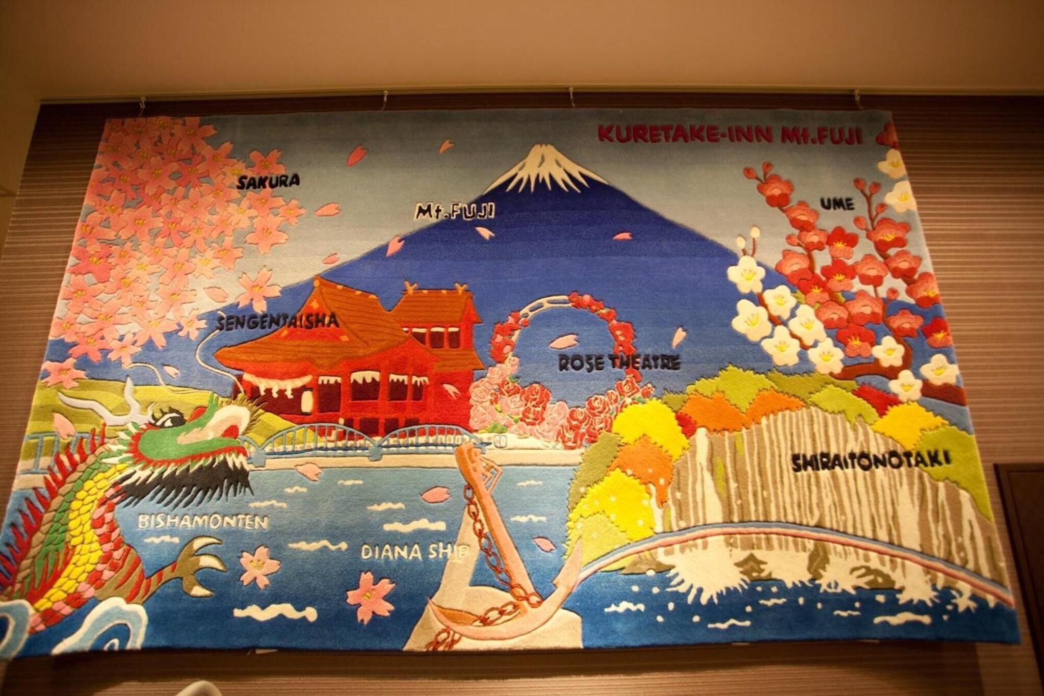 Vista Lobby Kuretake Inn Fujisan