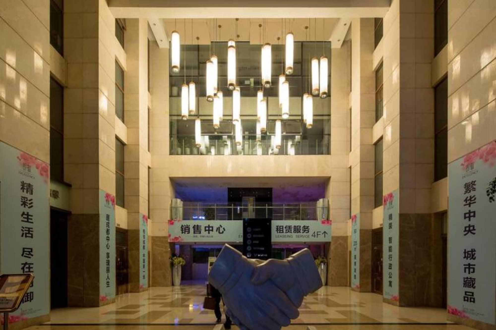 Vista Lobby Chengdu Ruixi Coast Apartment