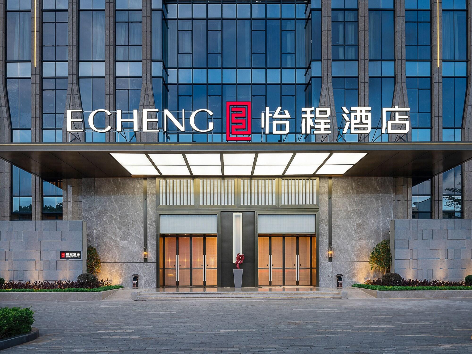 Vista Exterior Echeng Hotel Shenzhen Tian'an Yungu