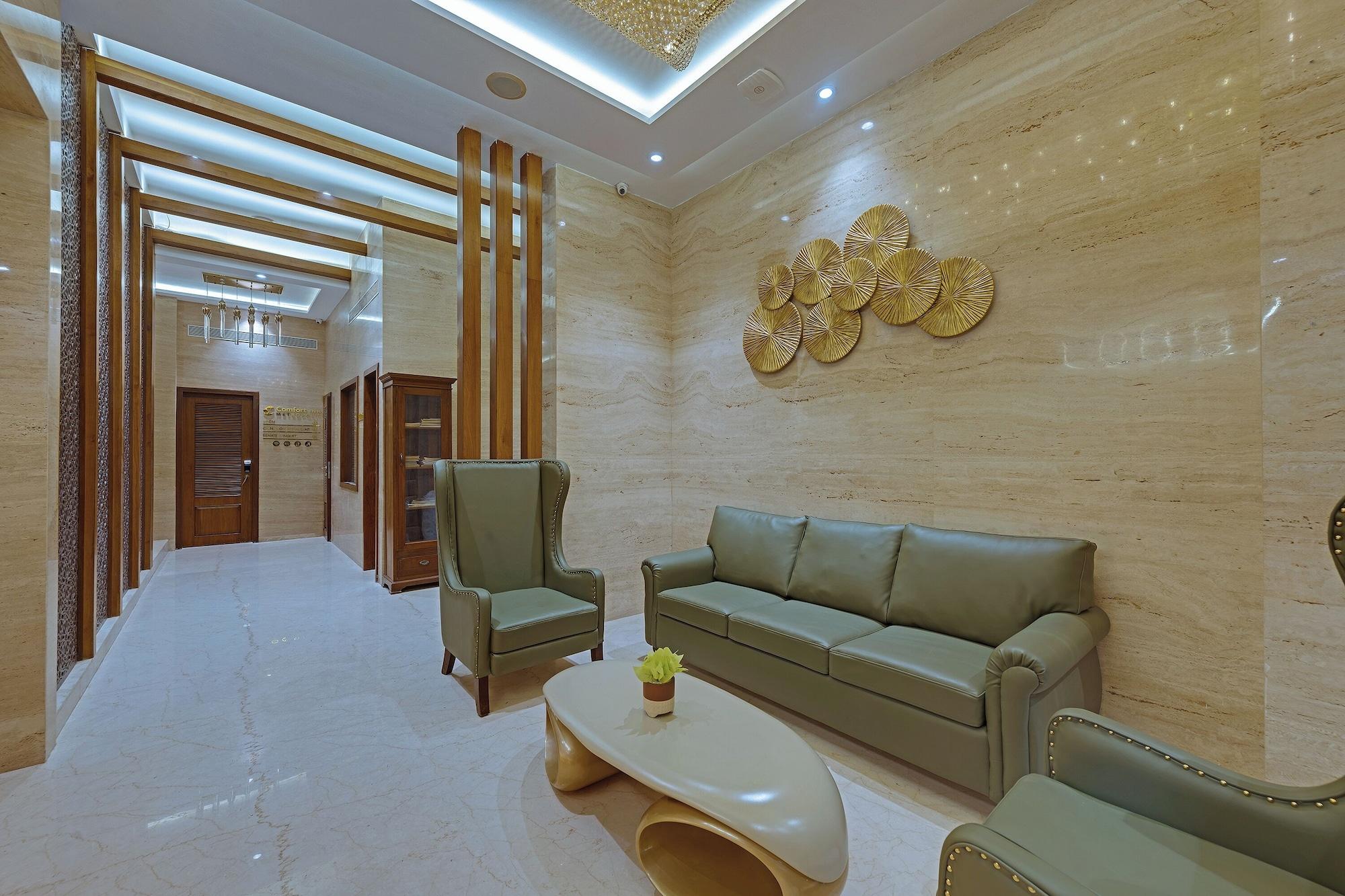 Vista Lobby Comfort Inn Metropolis