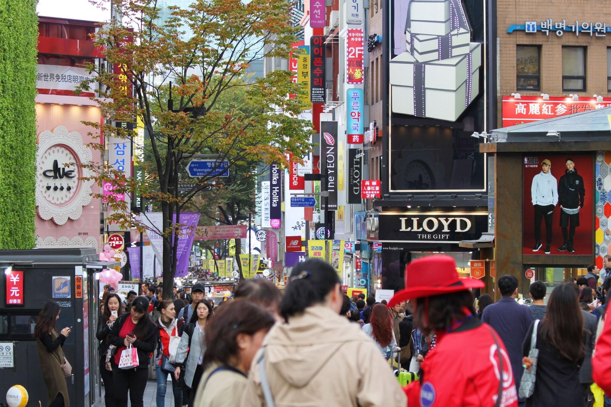 Vista Exterior Sejong Hotel
