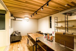 Alquiler Vacacional - Rakuten STAY HOUSE x WILLSTYLE Haginishitamachi