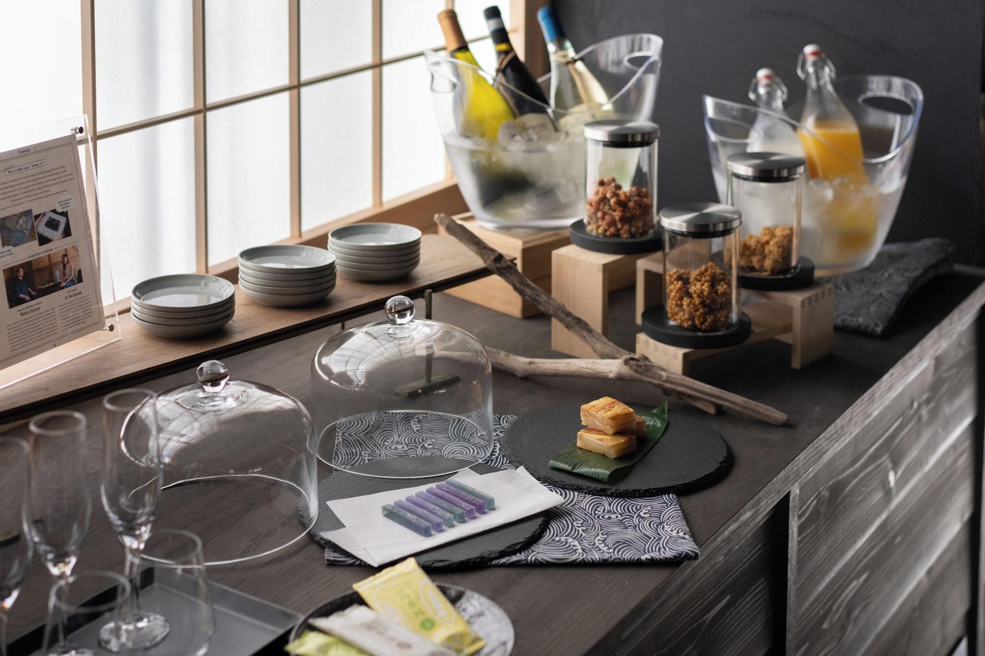 Bar/Salón Nazuna Kyoto Nishi Honganji