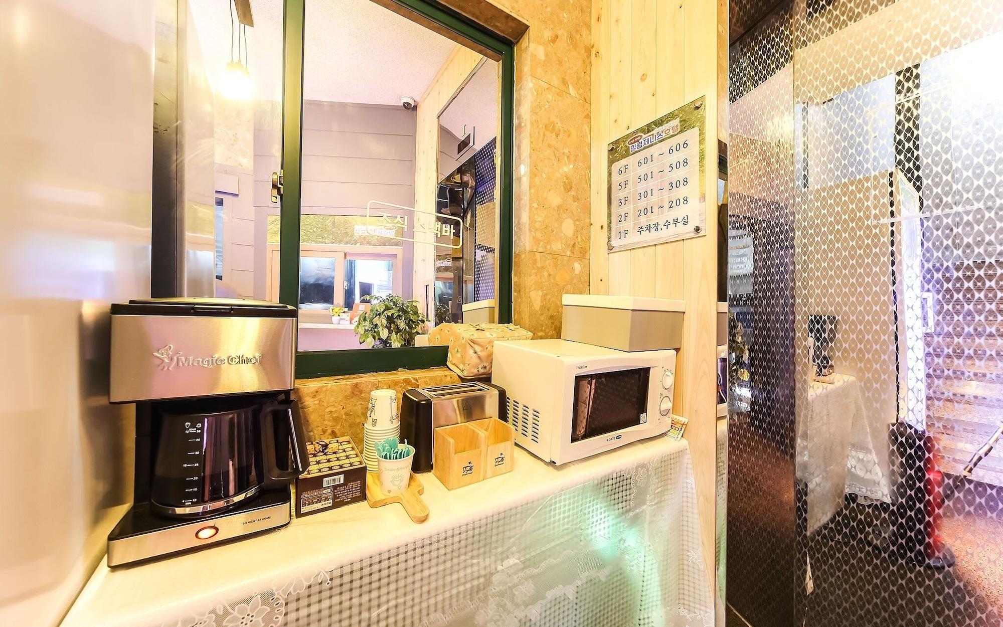 Comodidades del Alojamiento Daegu Boutique Hotel Zenith