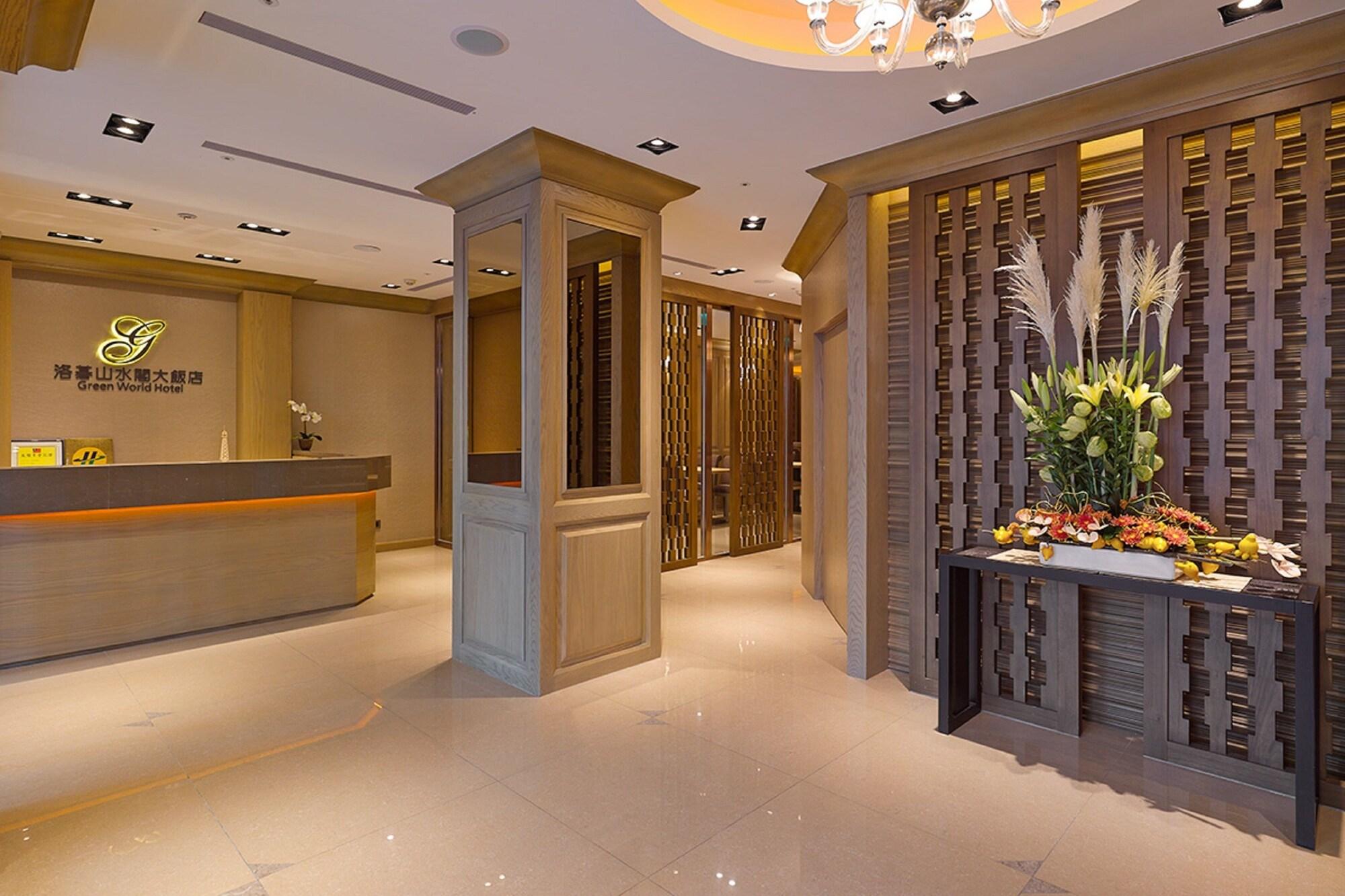 Vista Lobby Green World Hotel Sansui