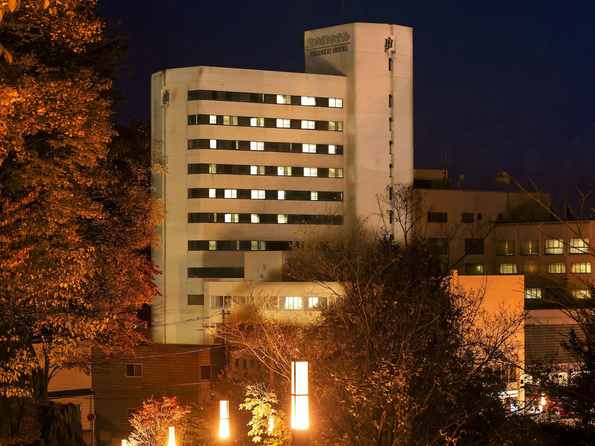 Varios Johzankei Hotel