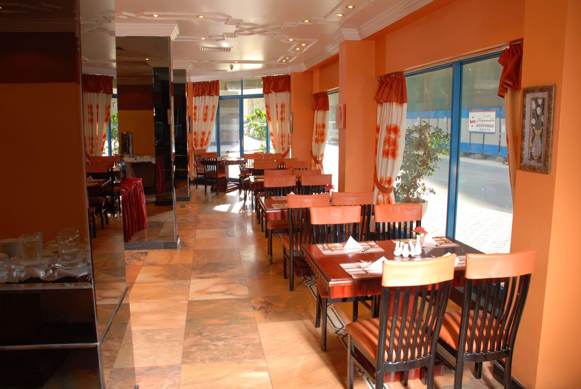 Restaurant Al Bustan Hotels Flats