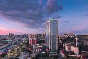 Alojamiento - Holiday Inn Express Kunming Panlong by IHG
