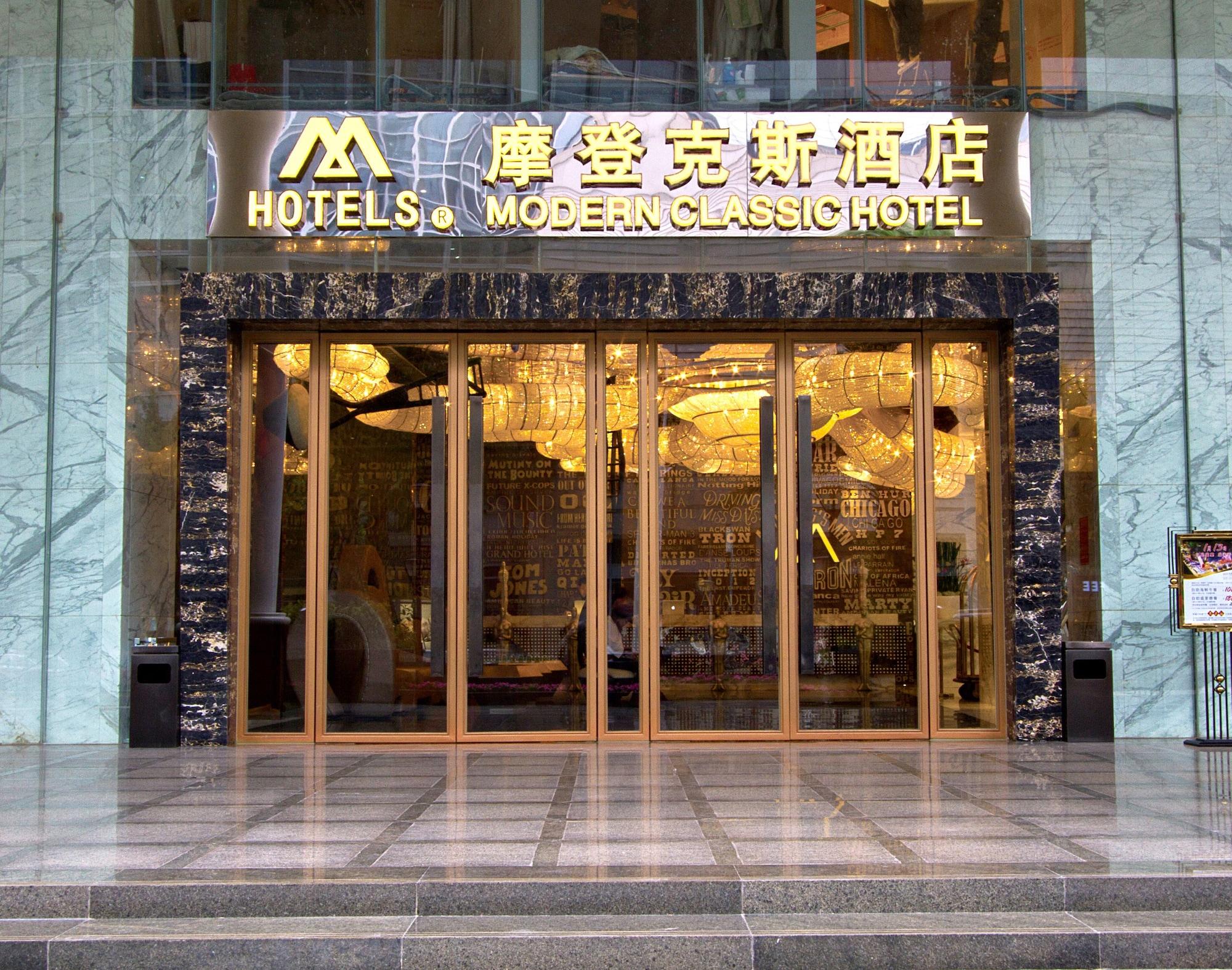 Vista Exterior Modern Classic Hotel