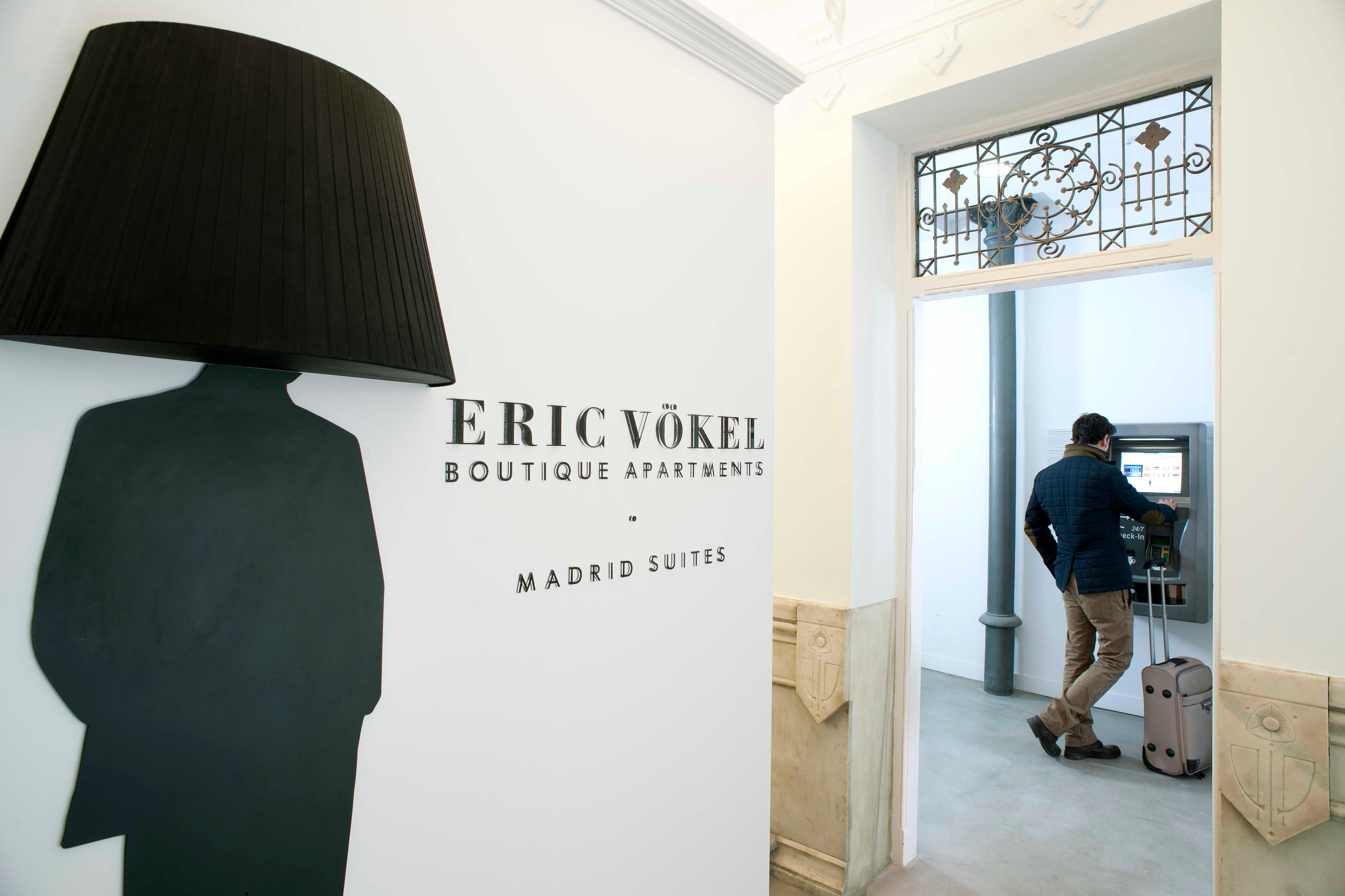 Vista Lobby Eric Vökel Boutique Apartments - Madrid Suites
