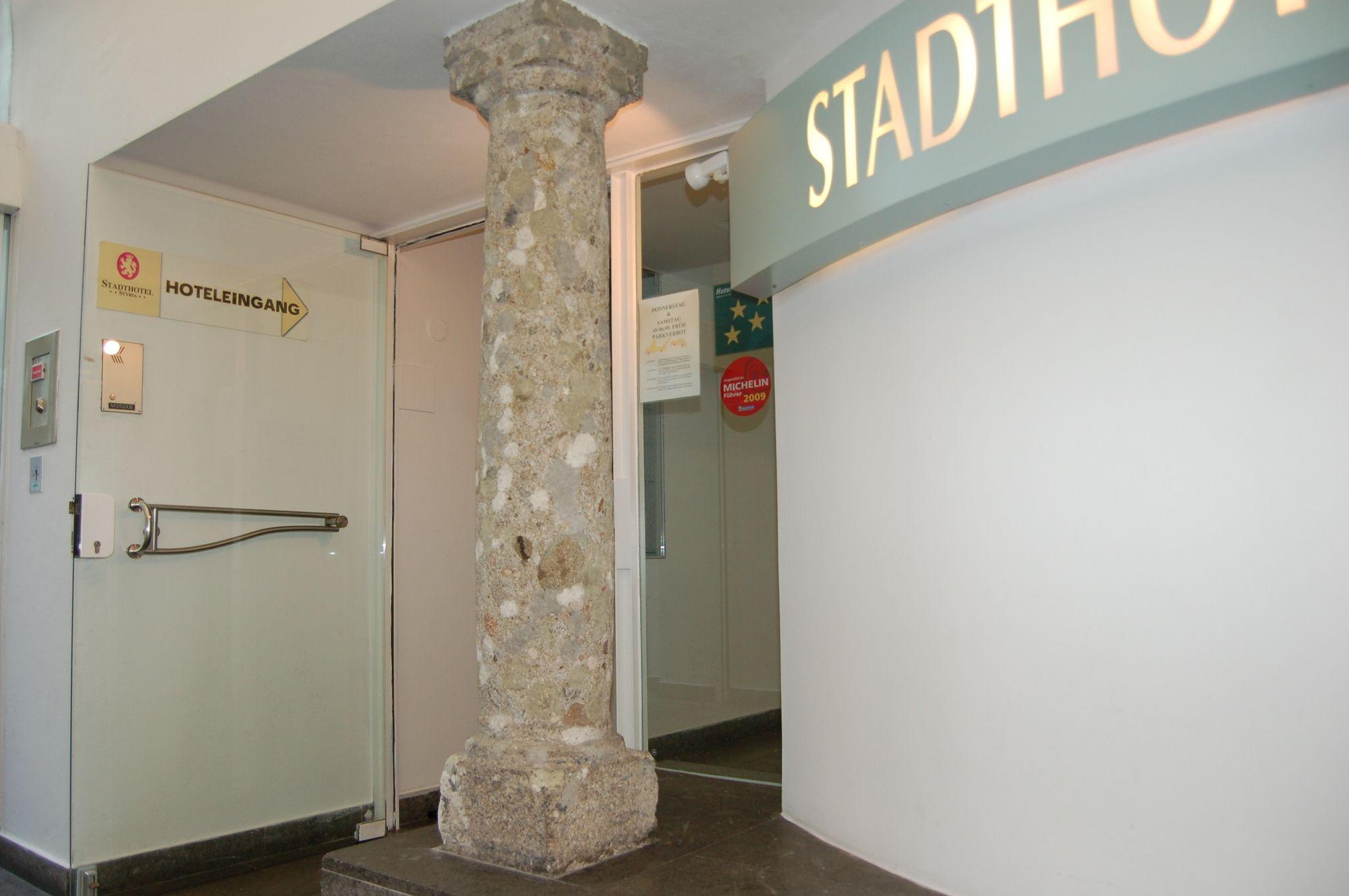 Vista Lobby Stadthotel Styria