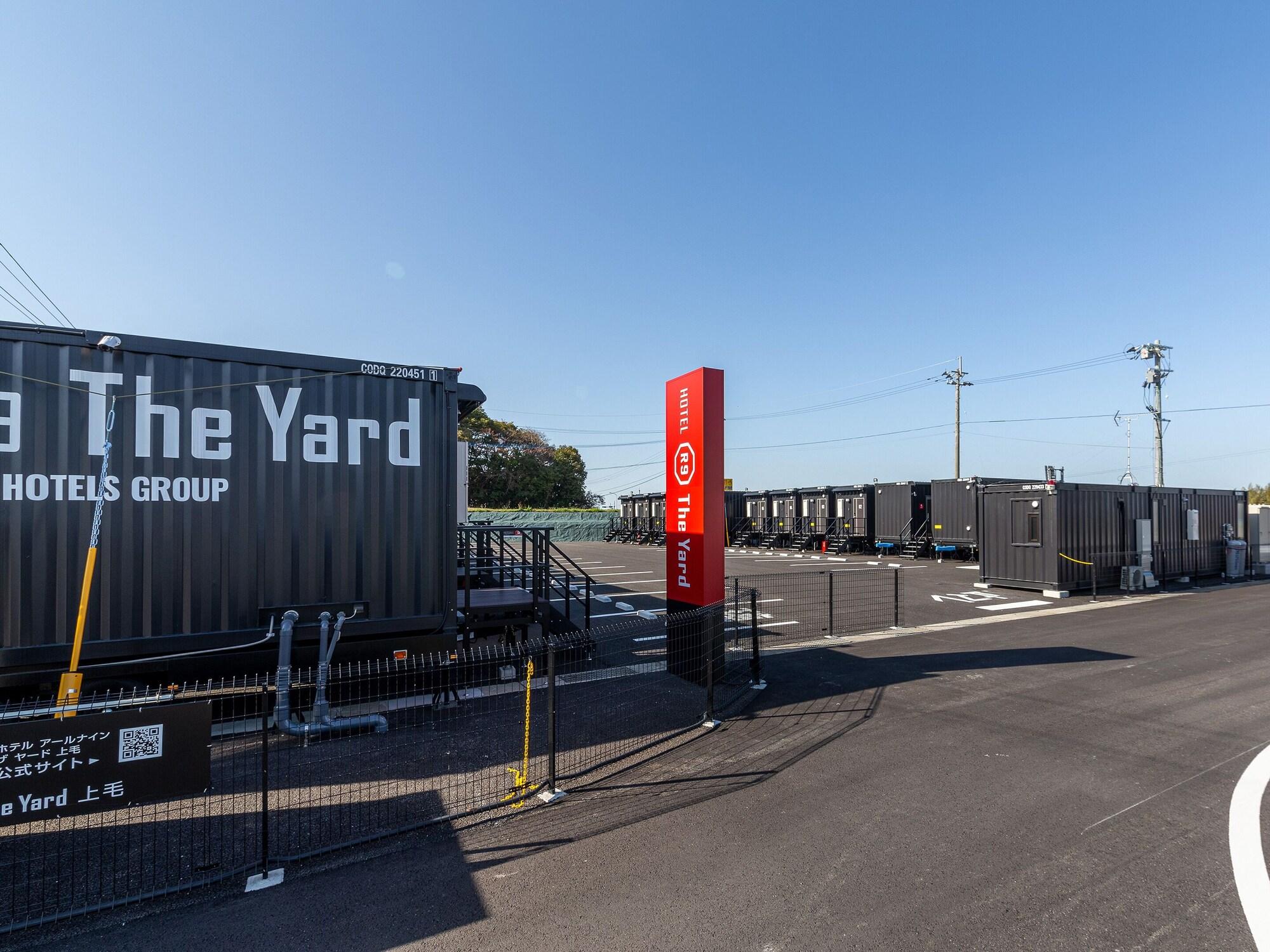 Varios HOTEL R9 The Yard Koge