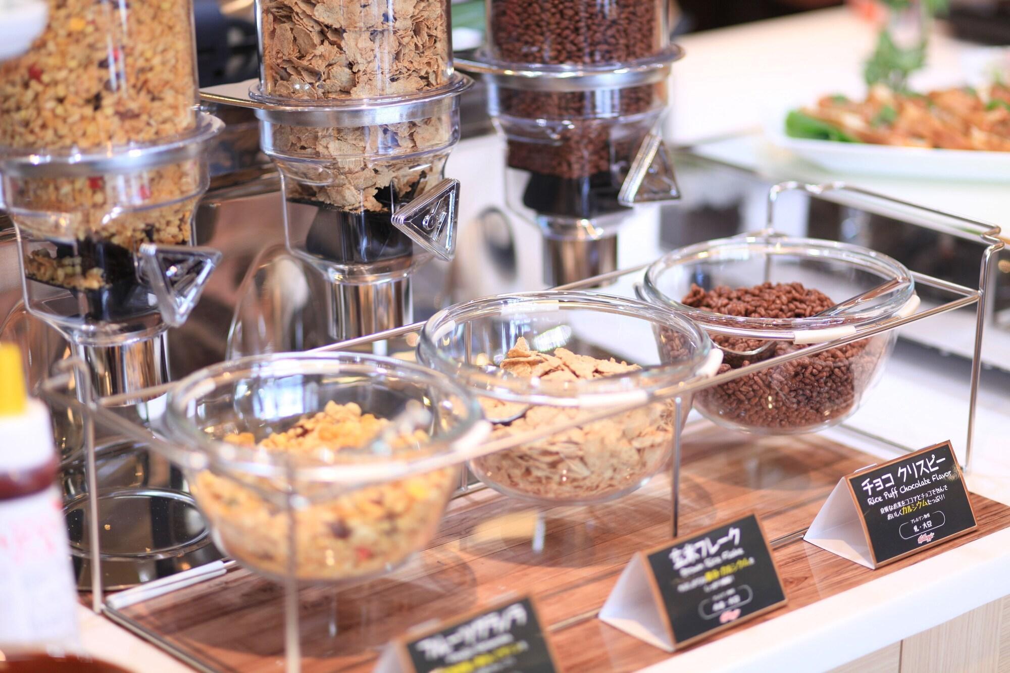 Restaurant Urban Hotel Kyoto