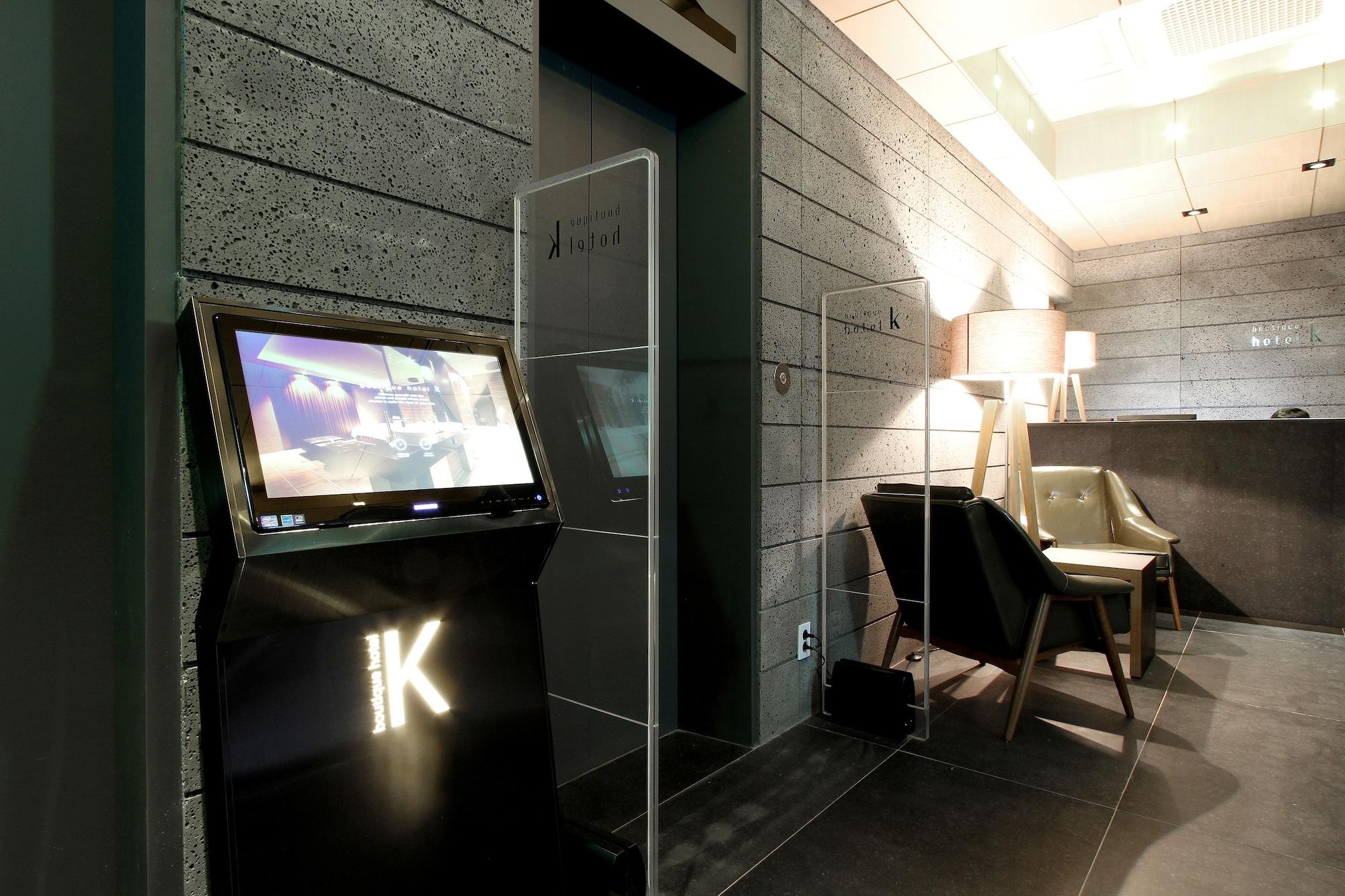 Vista Lobby Boutique Hotel K Oido