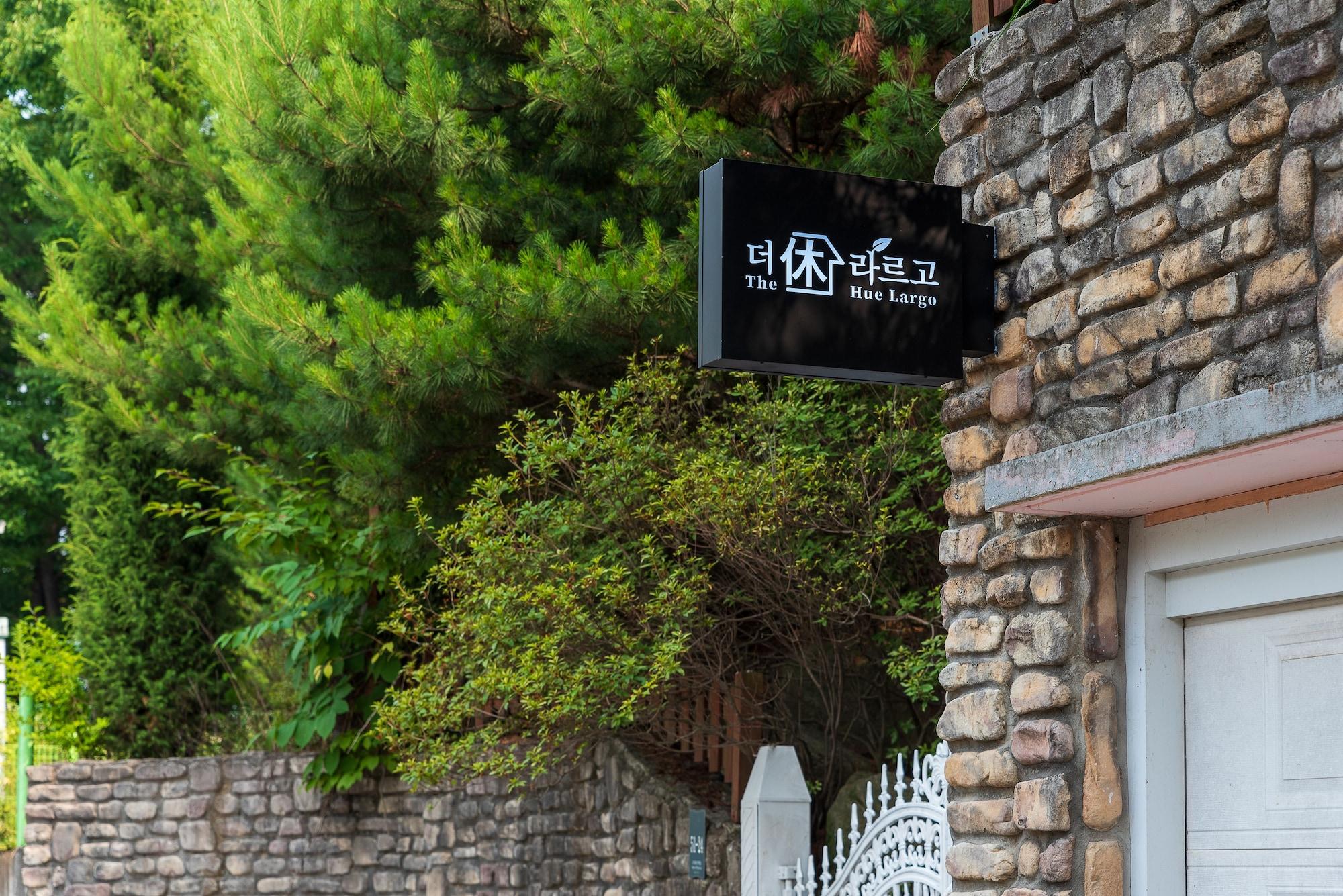 Vista Exterior The Hue Largo Bundang