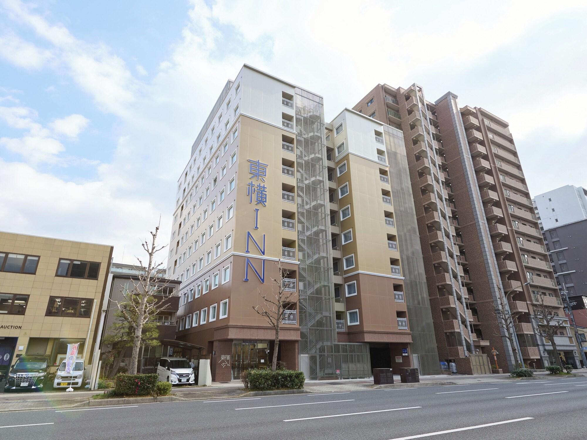 Varios Toyoko Inn Kyoto Nijojo Minami