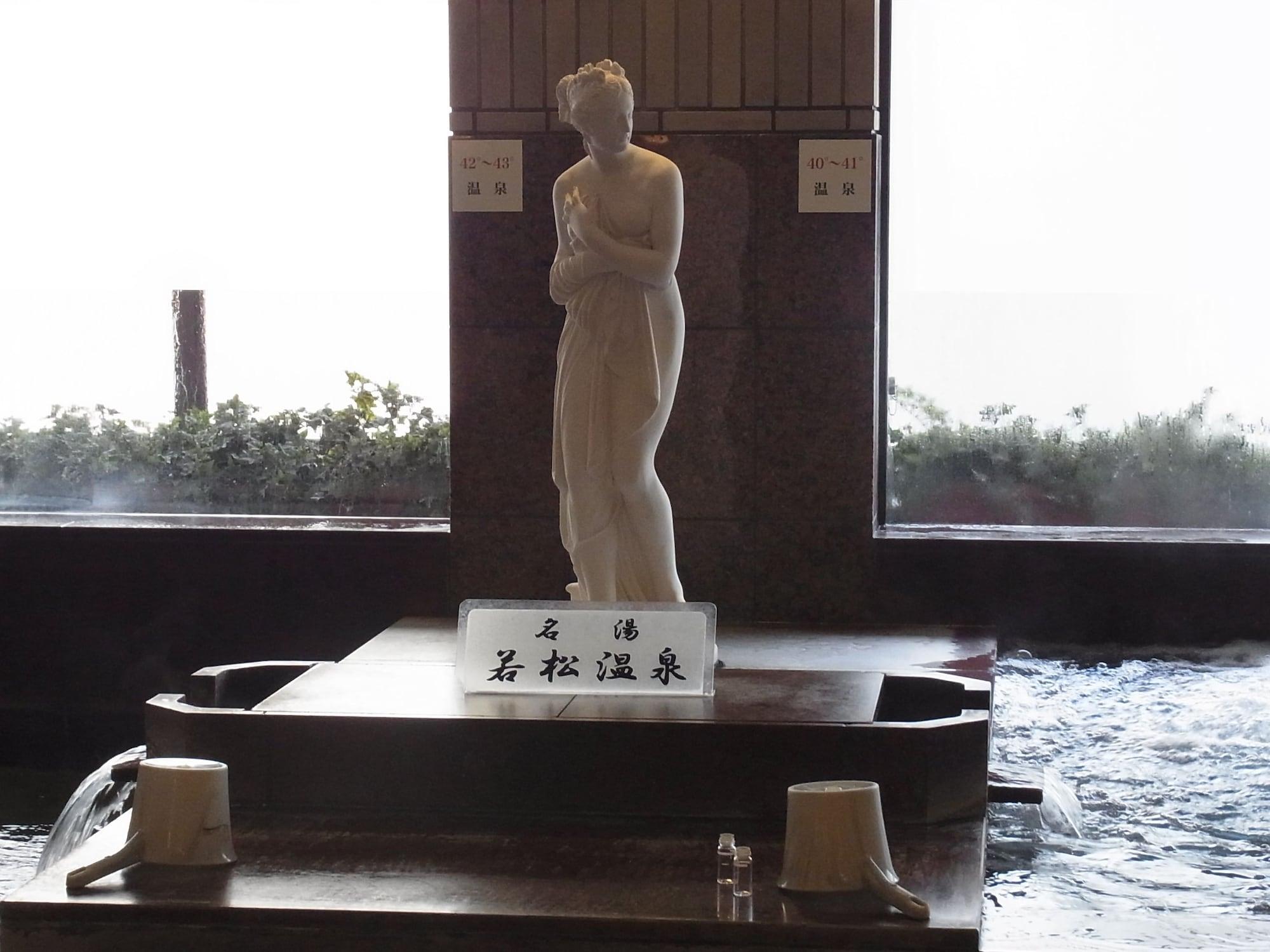 Spa Kitami Pierson Hotel