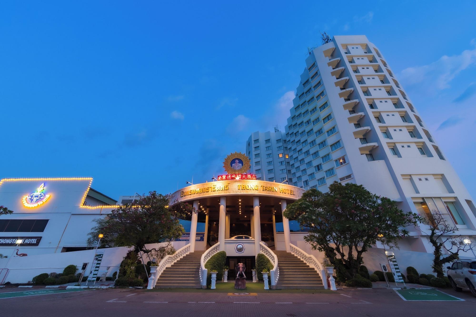 Vista Exterior Thong Tarin Hotel