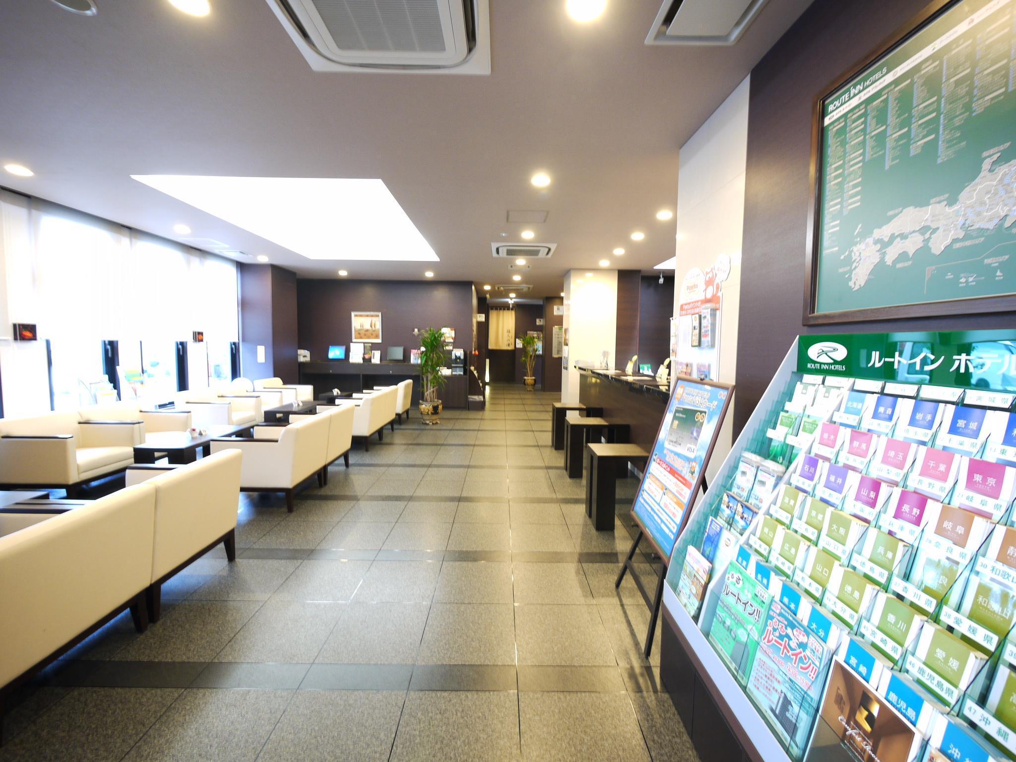 Vista Lobby Hotel Route - Inn Satsuma Sendai