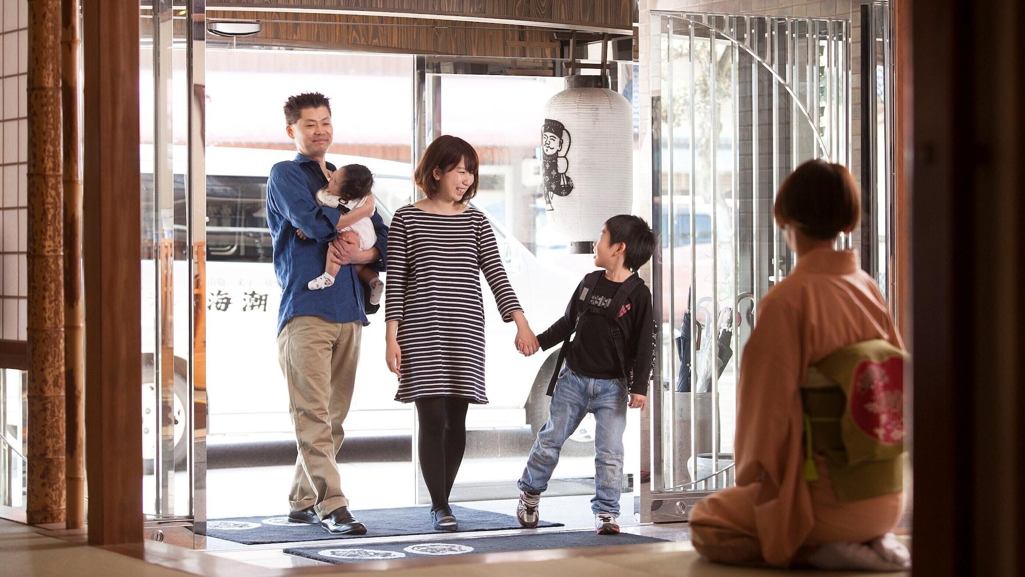 Vista Lobby Kaichoen