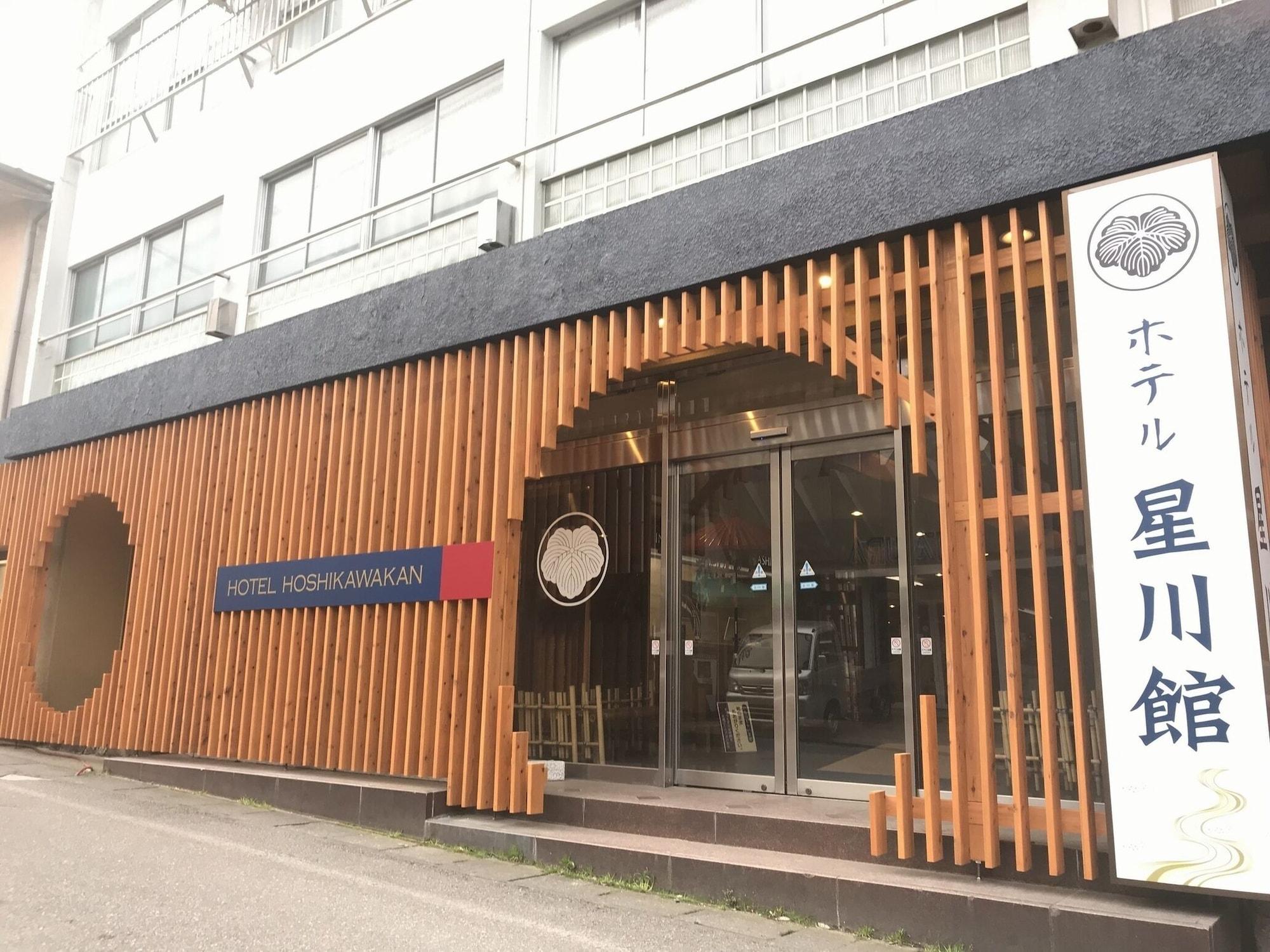 Vista Exterior Hotel Hoshikawakan