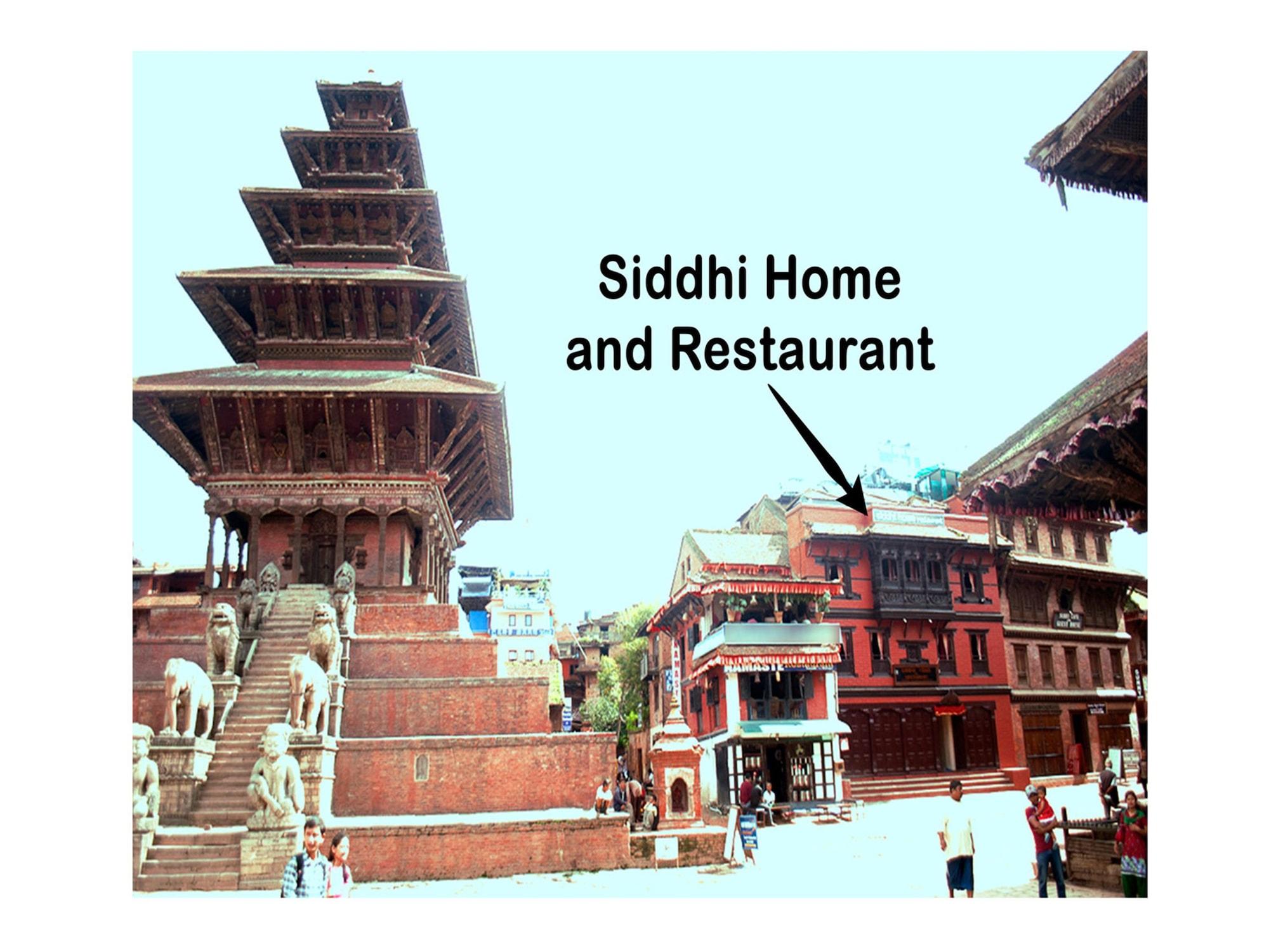 Varios Siddhi Home & Restaurant