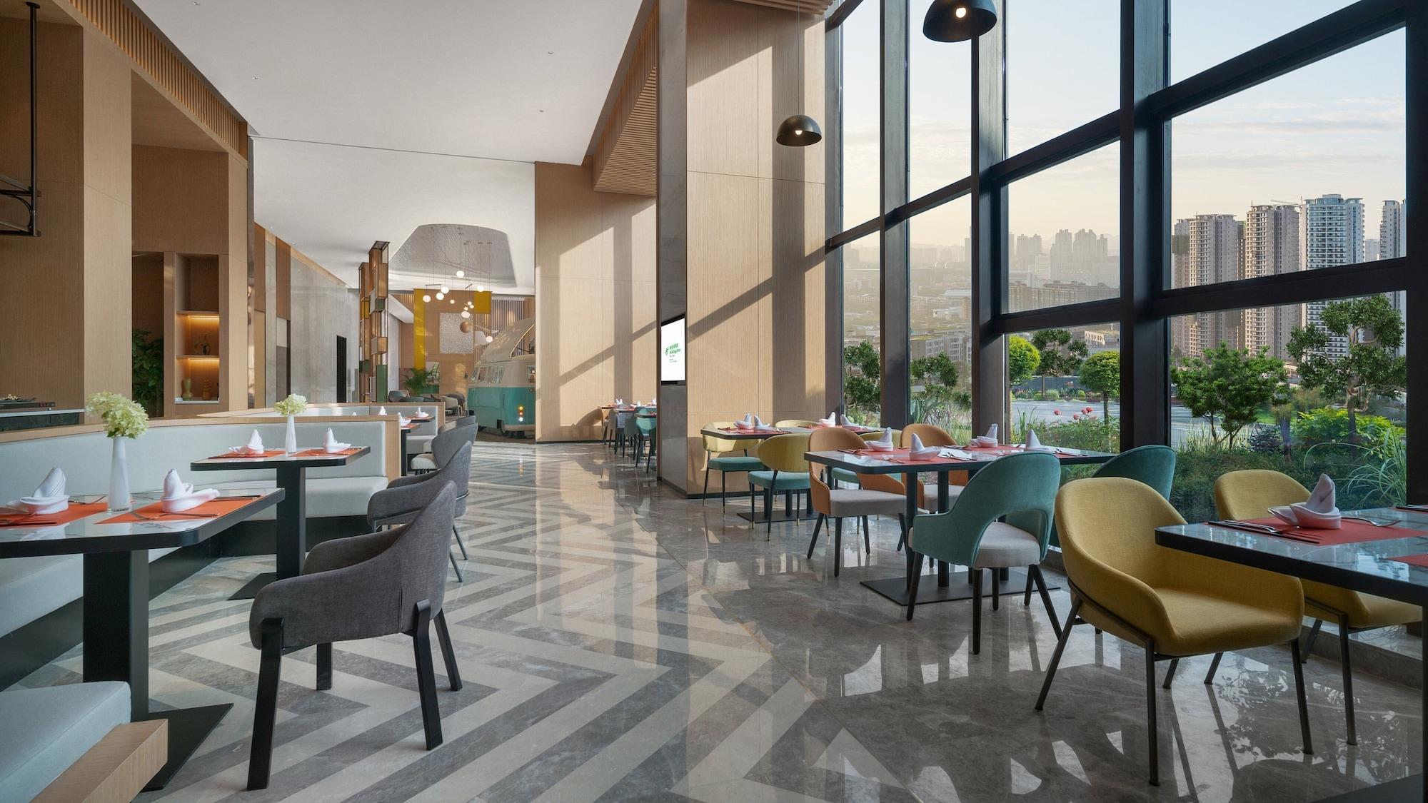 Restaurant Holiday Inn Luzhou Longjian by IHG